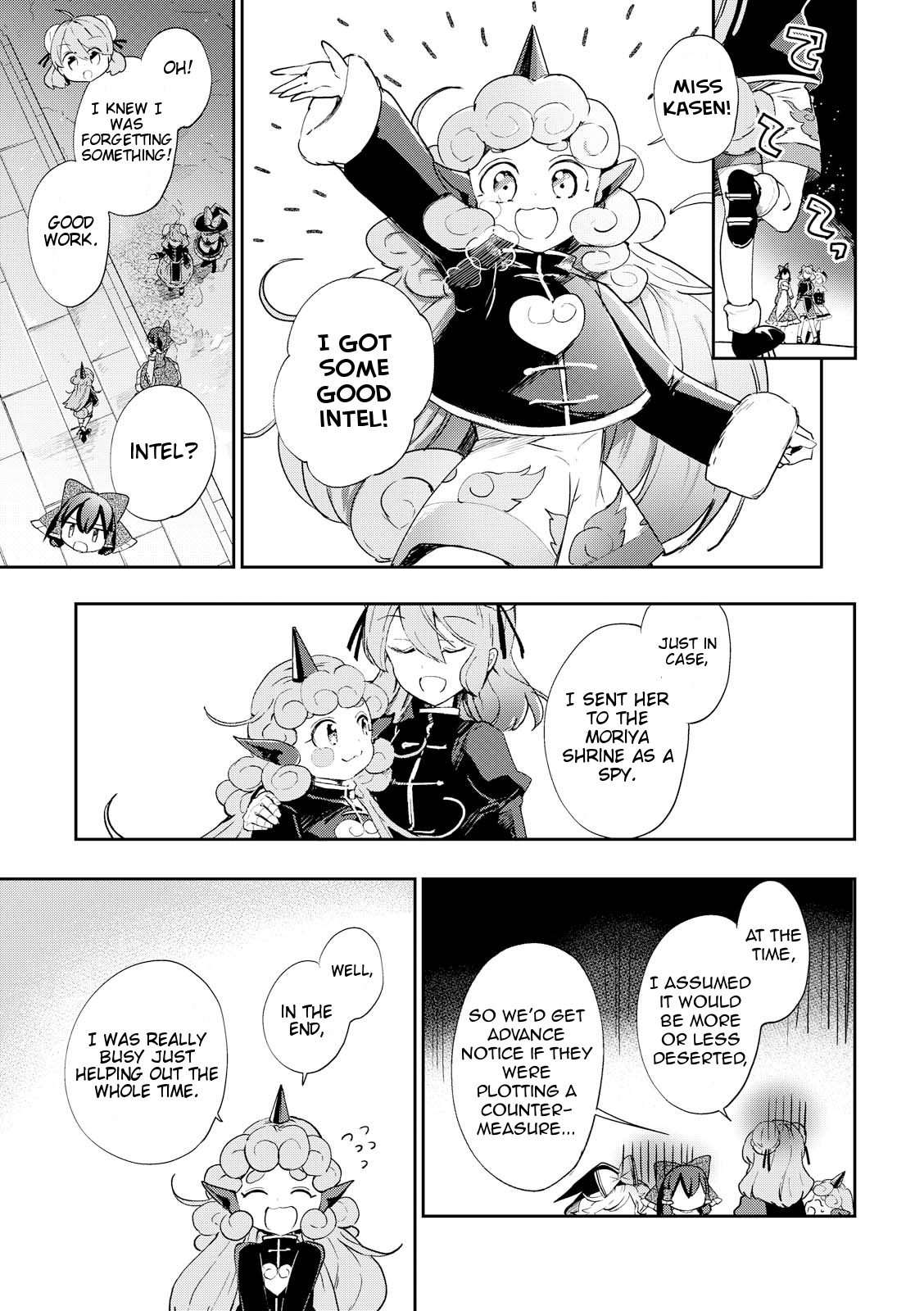 Touhou Ibarakasen - Wild And Horned Hermit - Vol.7 Chapter 43