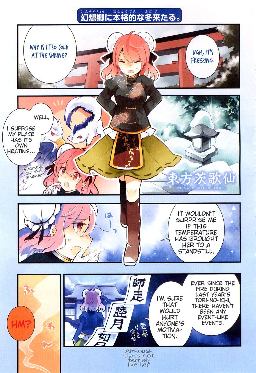 Touhou Ibarakasen - Wild And Horned Hermit - Chapter 21 : Onis Out, Stomachs In