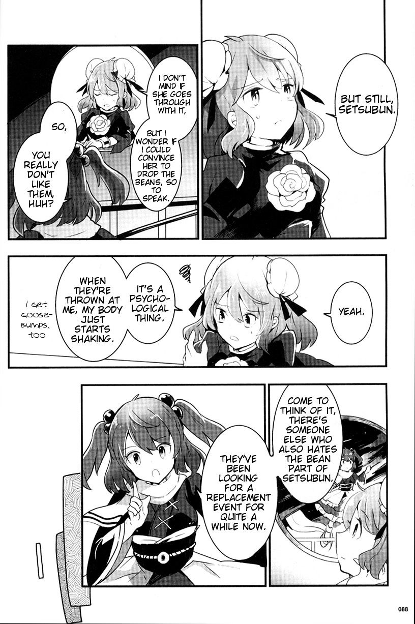 Touhou Ibarakasen - Wild And Horned Hermit - Chapter 21 : Onis Out, Stomachs In