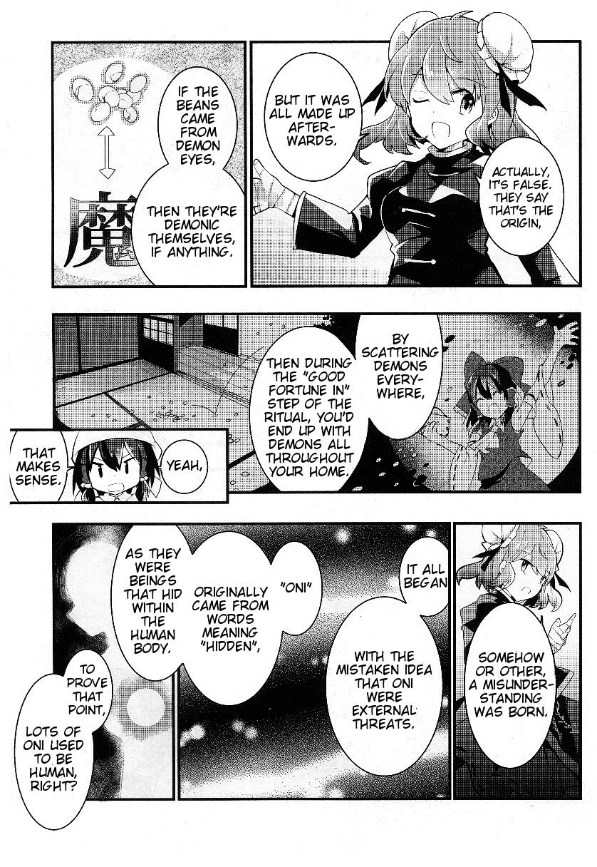 Touhou Ibarakasen - Wild And Horned Hermit - Chapter 21 : Onis Out, Stomachs In