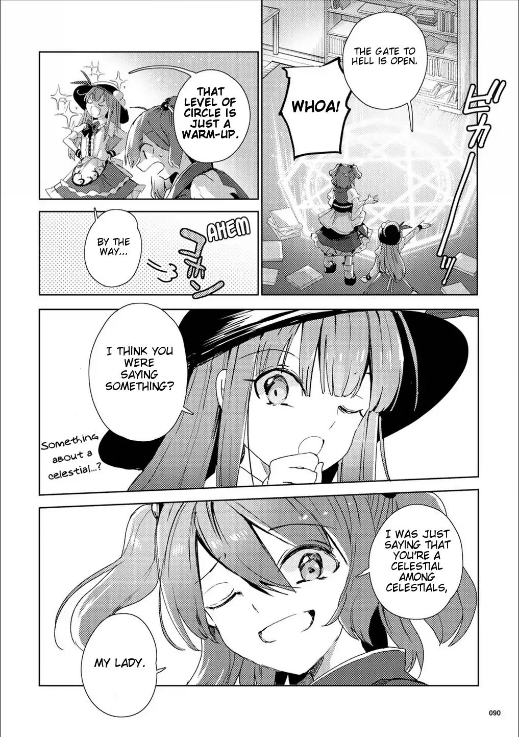 Touhou Ibarakasen - Wild And Horned Hermit - Vol.10 Chapter 49.5: The Inhuman Talent Embracing Wickedness (Part 2)