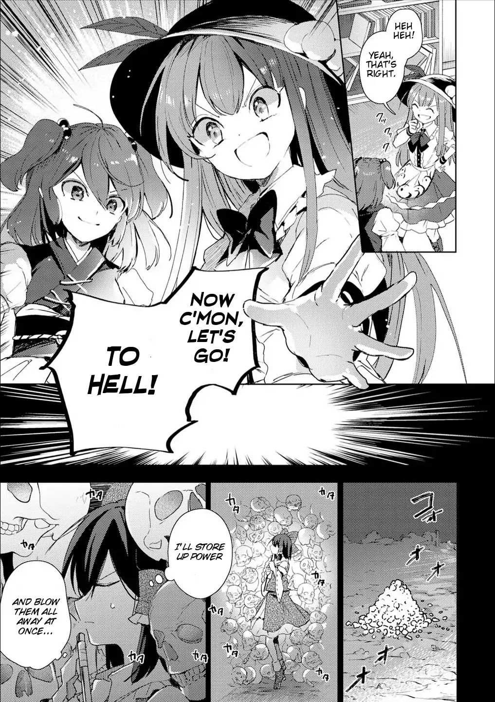 Touhou Ibarakasen - Wild And Horned Hermit - Vol.10 Chapter 49.5: The Inhuman Talent Embracing Wickedness (Part 2)