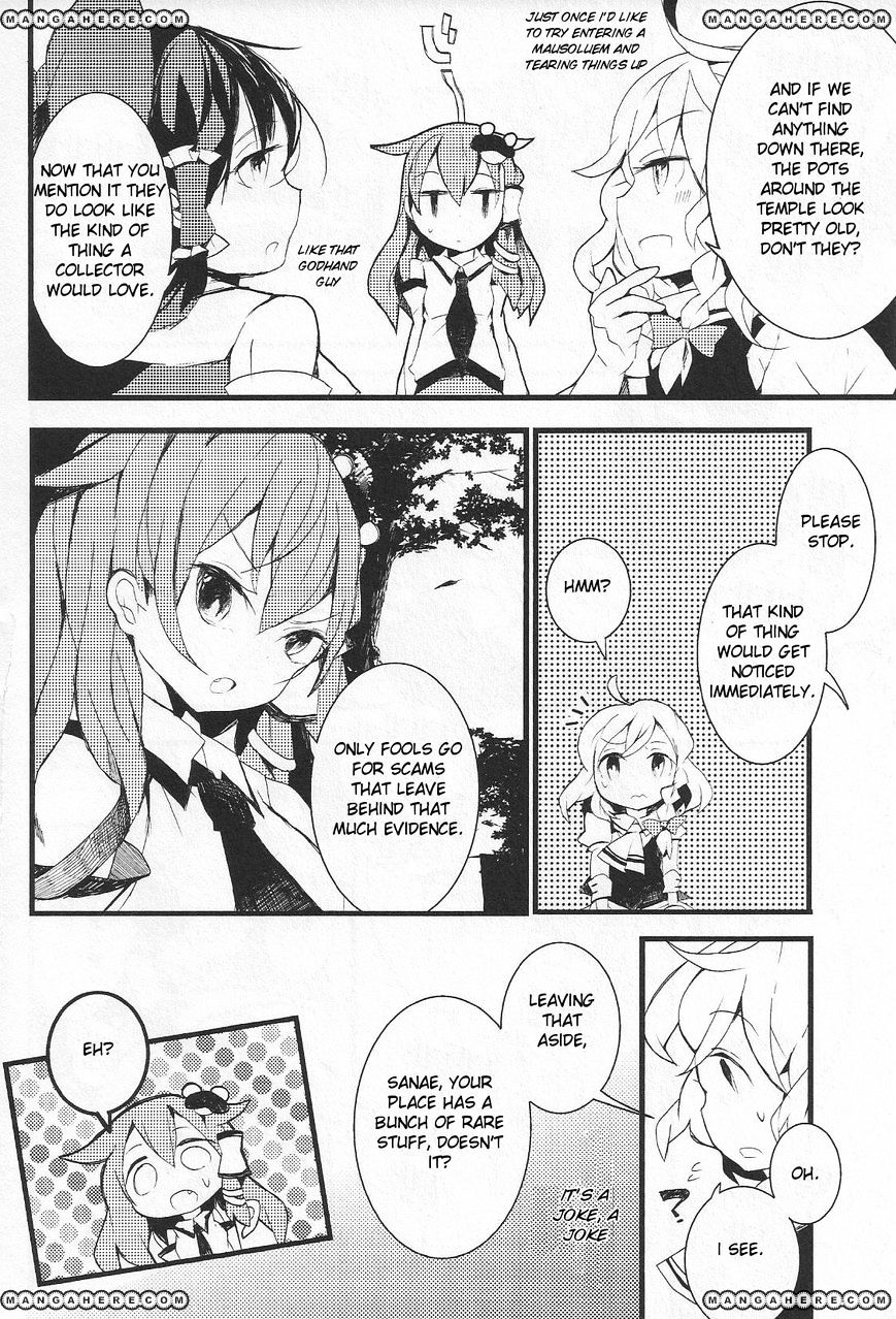 Touhou Ibarakasen - Wild And Horned Hermit - Chapter 8