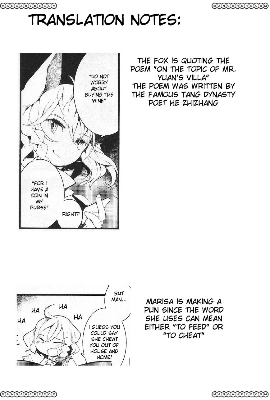 Touhou Ibarakasen - Wild And Horned Hermit - Chapter 8