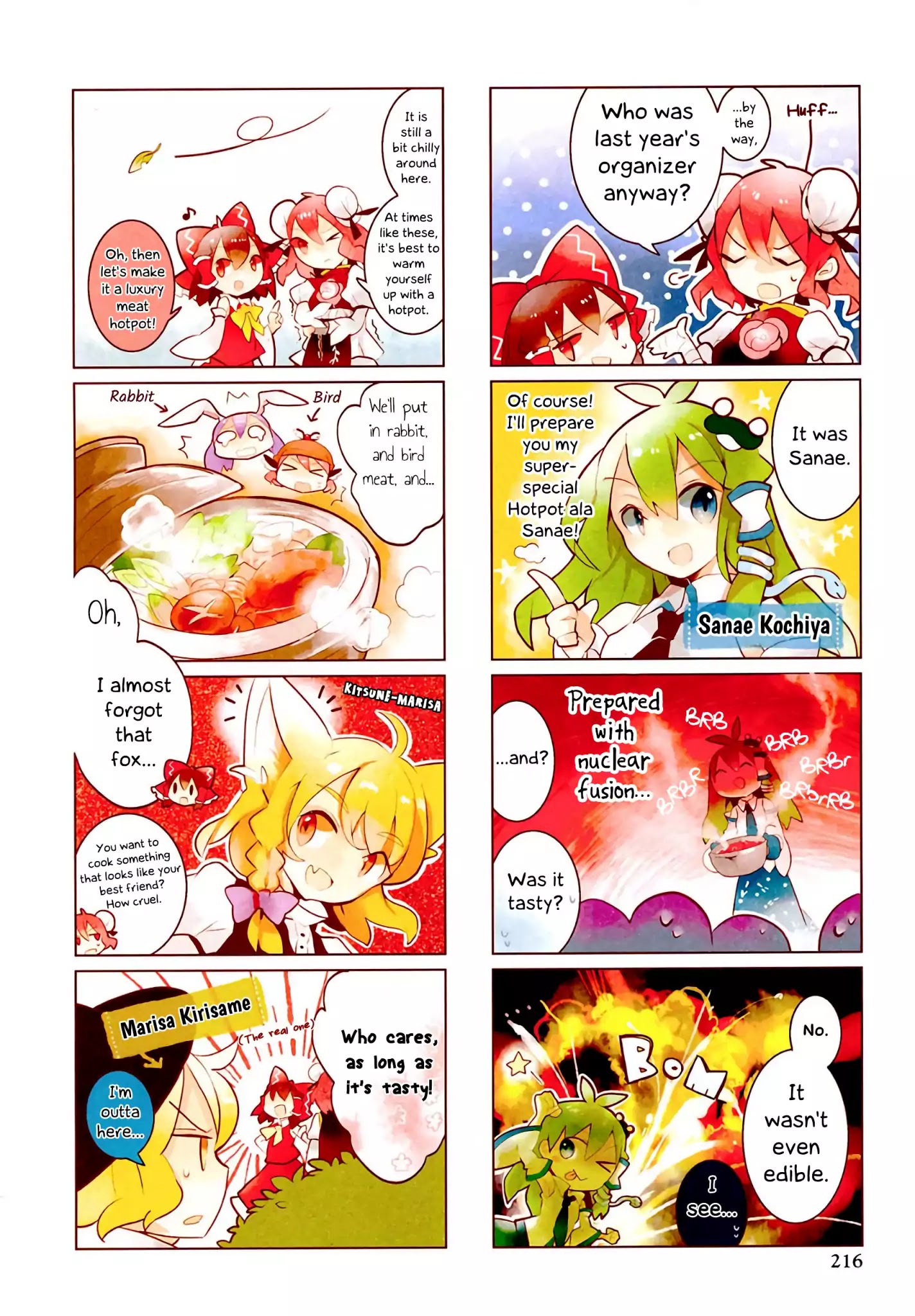 Touhou Ibarakasen - Wild And Horned Hermit - Chapter 11.1: Tiny Business Travel Edition 3