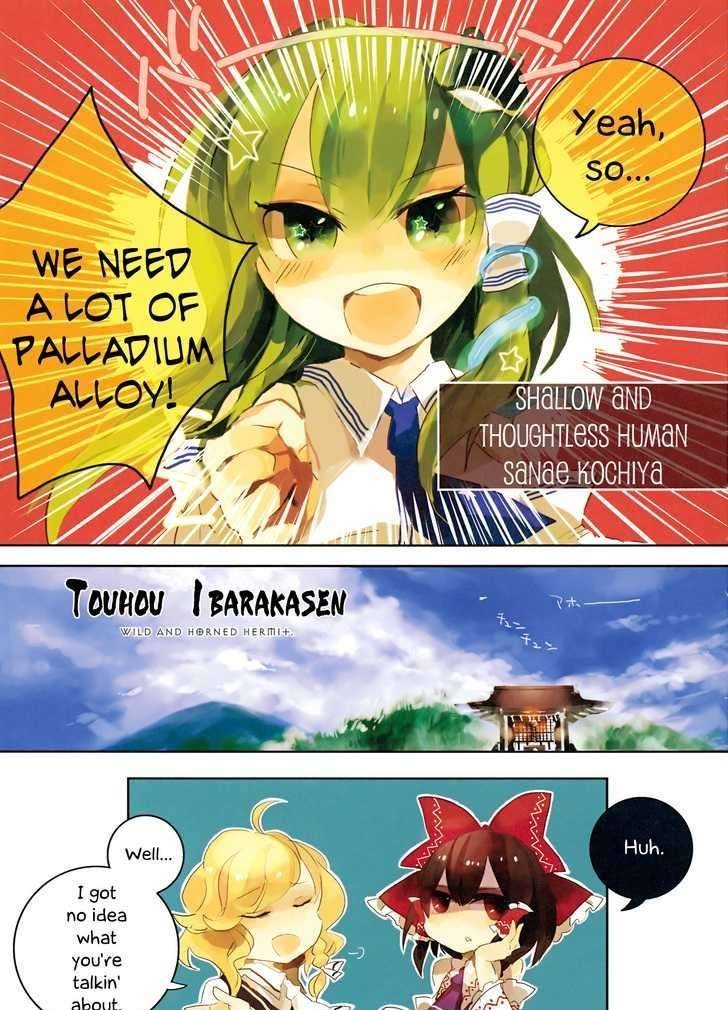 Touhou Ibarakasen - Wild And Horned Hermit - Chapter 2