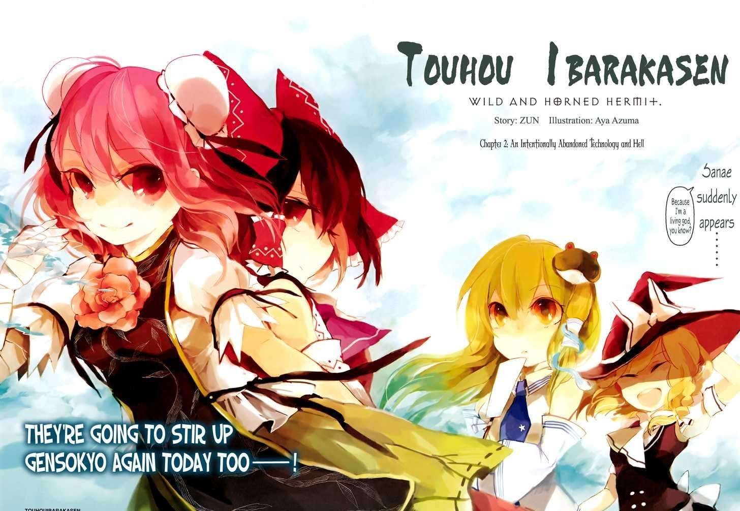 Touhou Ibarakasen - Wild And Horned Hermit - Chapter 2