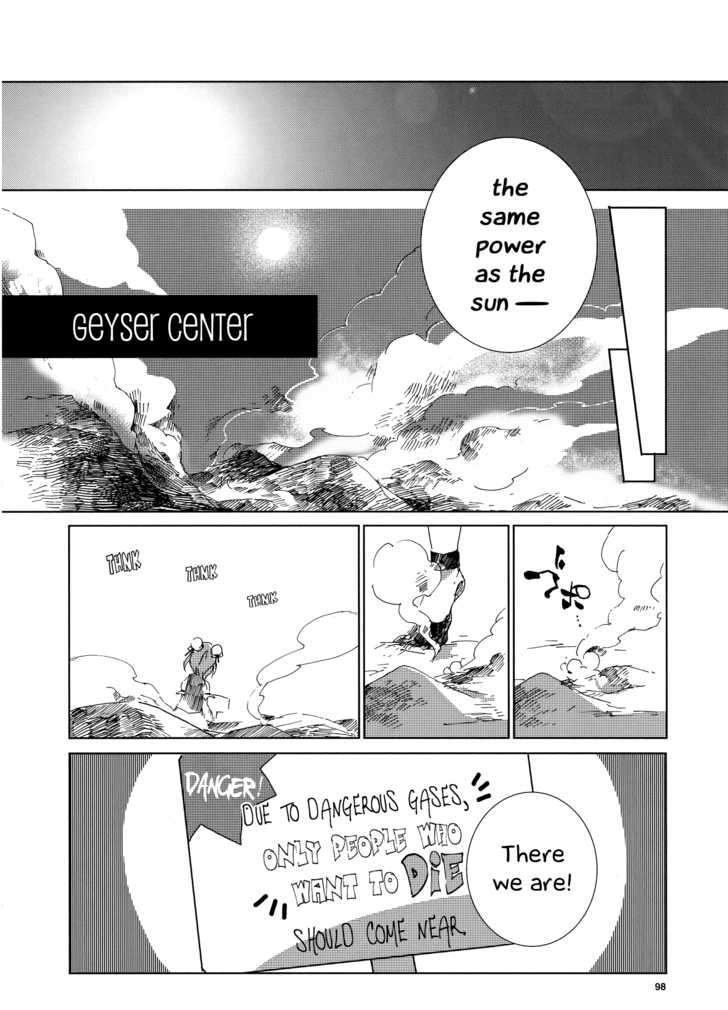 Touhou Ibarakasen - Wild And Horned Hermit - Chapter 2