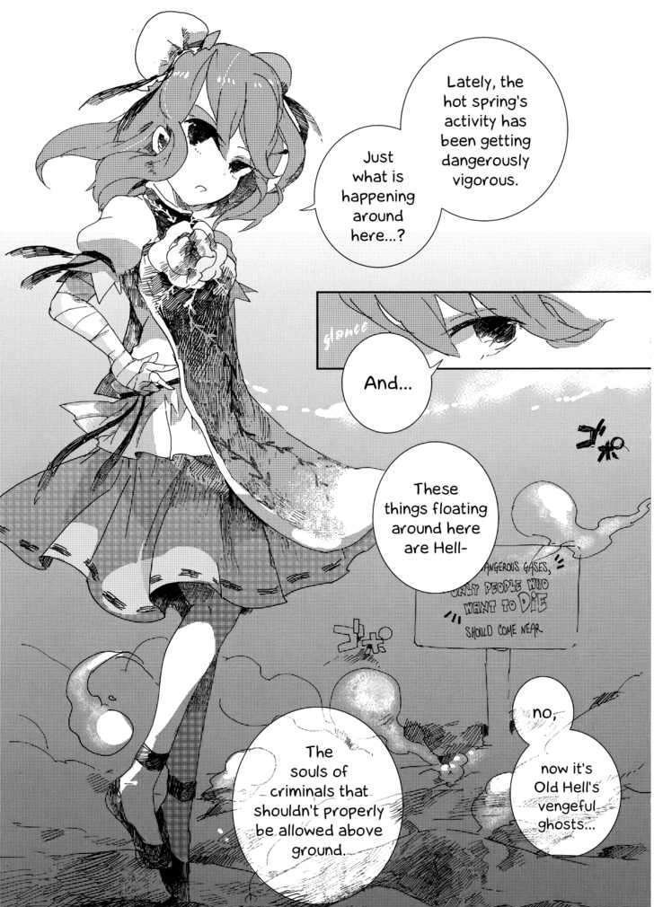 Touhou Ibarakasen - Wild And Horned Hermit - Chapter 2