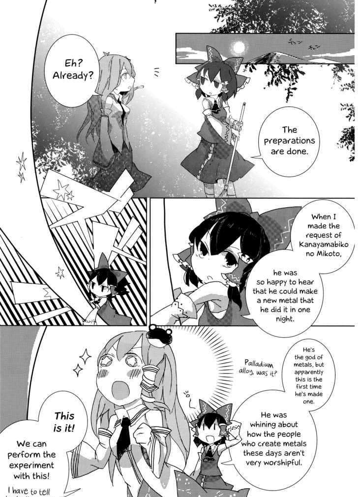 Touhou Ibarakasen - Wild And Horned Hermit - Chapter 2