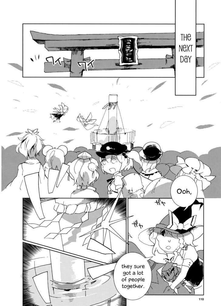 Touhou Ibarakasen - Wild And Horned Hermit - Chapter 2