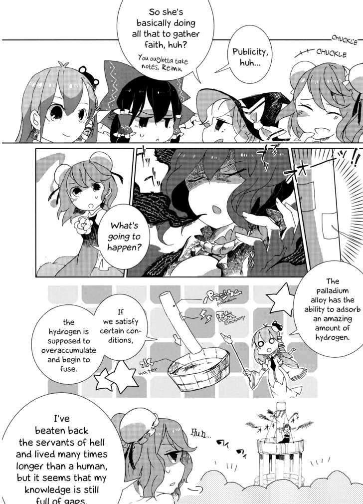 Touhou Ibarakasen - Wild And Horned Hermit - Chapter 2