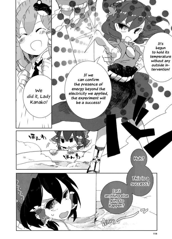 Touhou Ibarakasen - Wild And Horned Hermit - Chapter 2