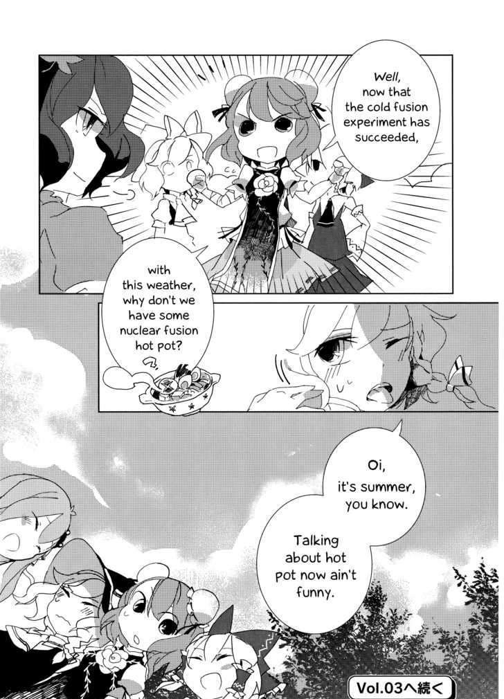 Touhou Ibarakasen - Wild And Horned Hermit - Chapter 2