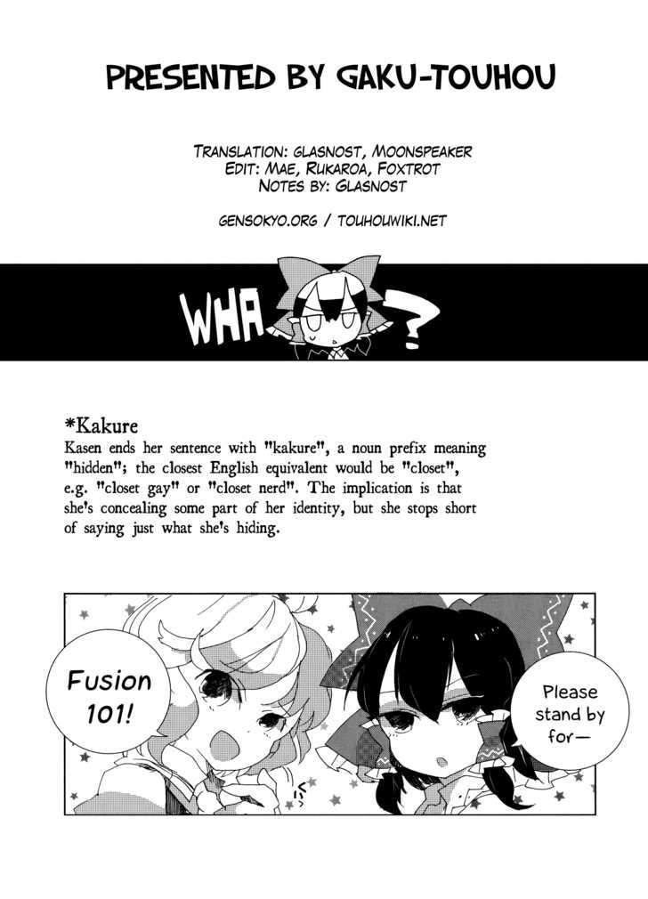 Touhou Ibarakasen - Wild And Horned Hermit - Chapter 2