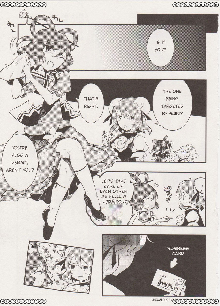 Touhou Ibarakasen - Wild And Horned Hermit - Chapter 12 : Hell S Welcoming