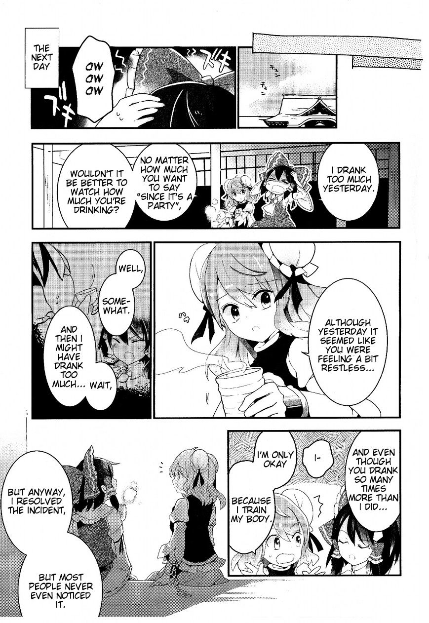 Touhou Ibarakasen - Wild And Horned Hermit - Chapter 19