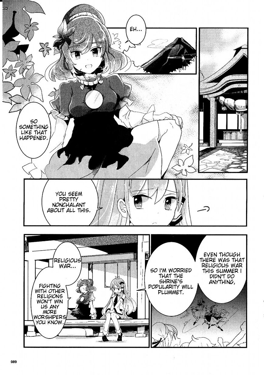 Touhou Ibarakasen - Wild And Horned Hermit - Chapter 19