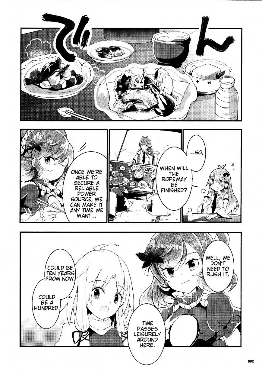 Touhou Ibarakasen - Wild And Horned Hermit - Chapter 19