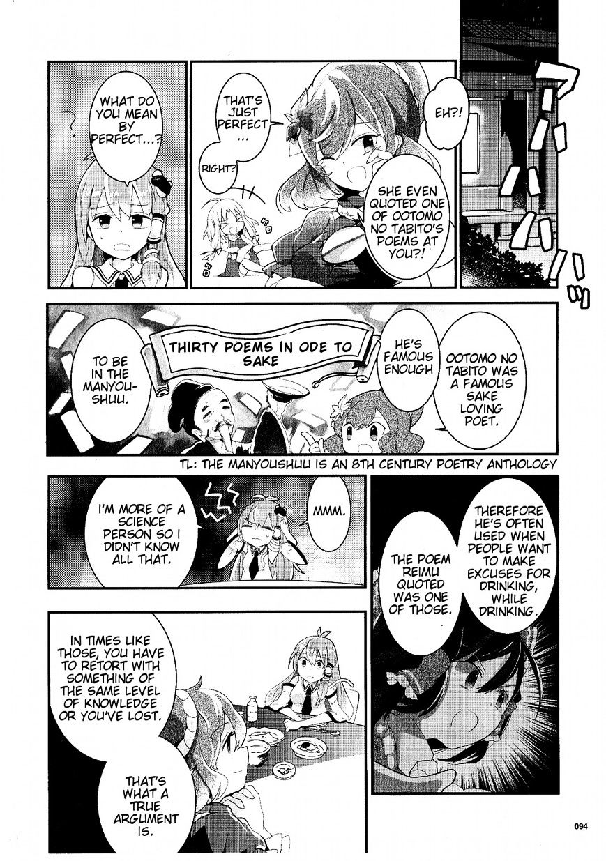 Touhou Ibarakasen - Wild And Horned Hermit - Chapter 19