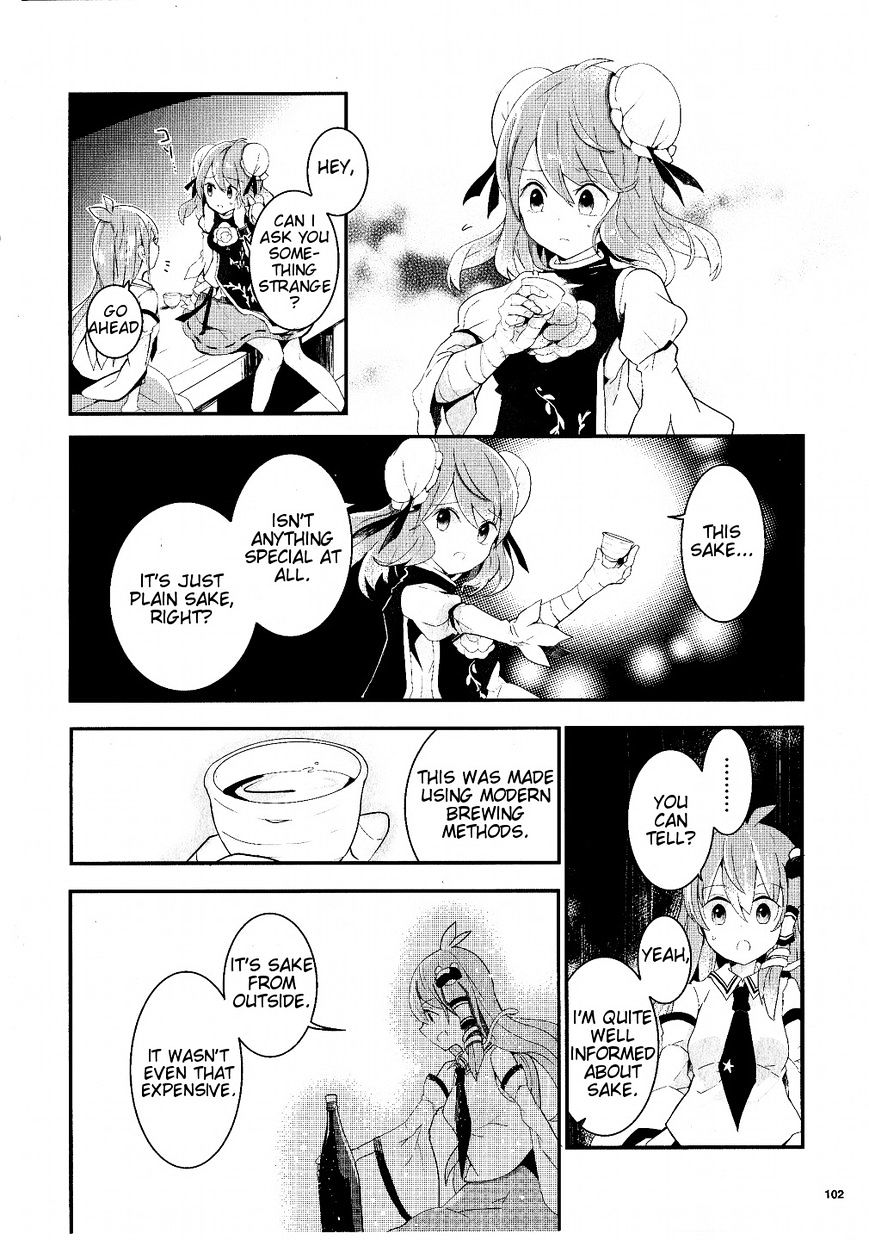 Touhou Ibarakasen - Wild And Horned Hermit - Chapter 19