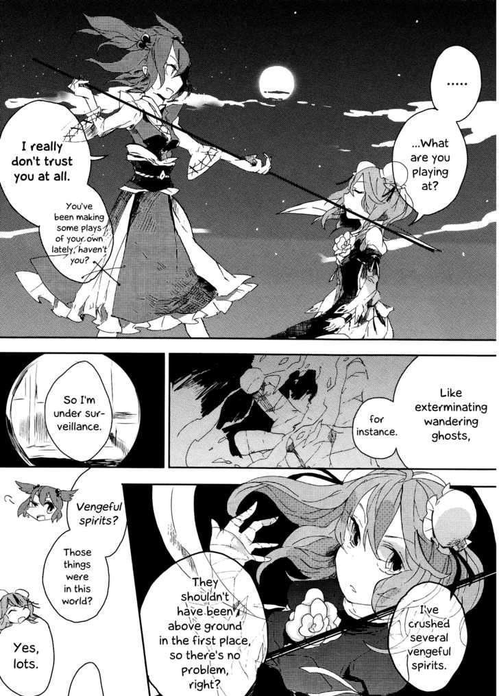 Touhou Ibarakasen - Wild And Horned Hermit - Chapter 3