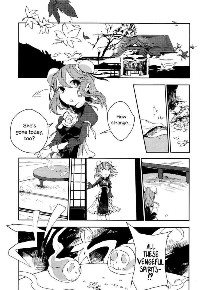 Touhou Ibarakasen - Wild And Horned Hermit - Chapter 3