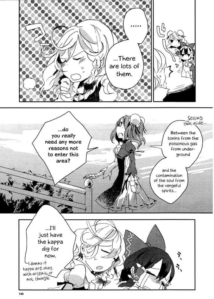 Touhou Ibarakasen - Wild And Horned Hermit - Chapter 3