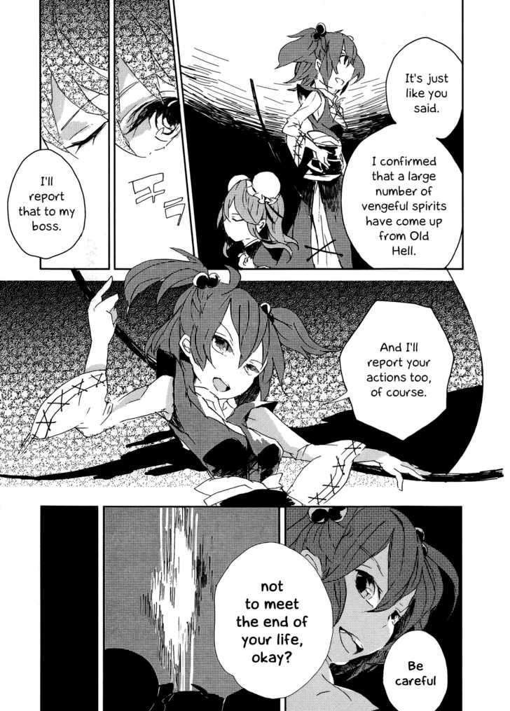 Touhou Ibarakasen - Wild And Horned Hermit - Chapter 3