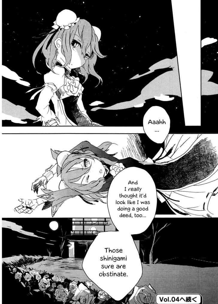 Touhou Ibarakasen - Wild And Horned Hermit - Chapter 3