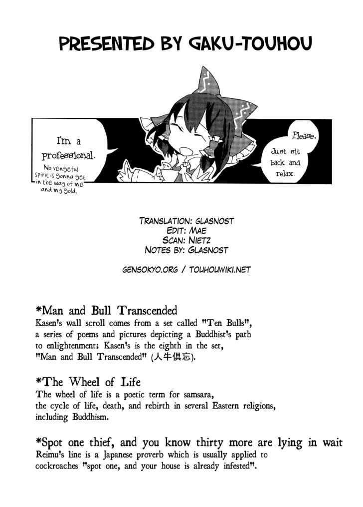 Touhou Ibarakasen - Wild And Horned Hermit - Chapter 3