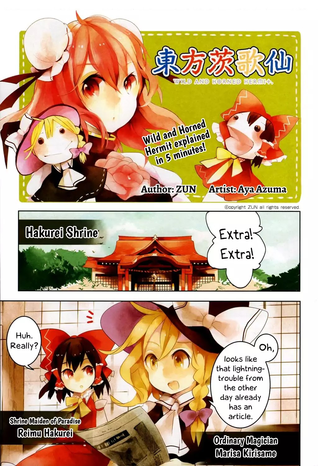 Touhou Ibarakasen - Wild And Horned Hermit - Chapter 6.1: Tiny Business Travel Edition 1