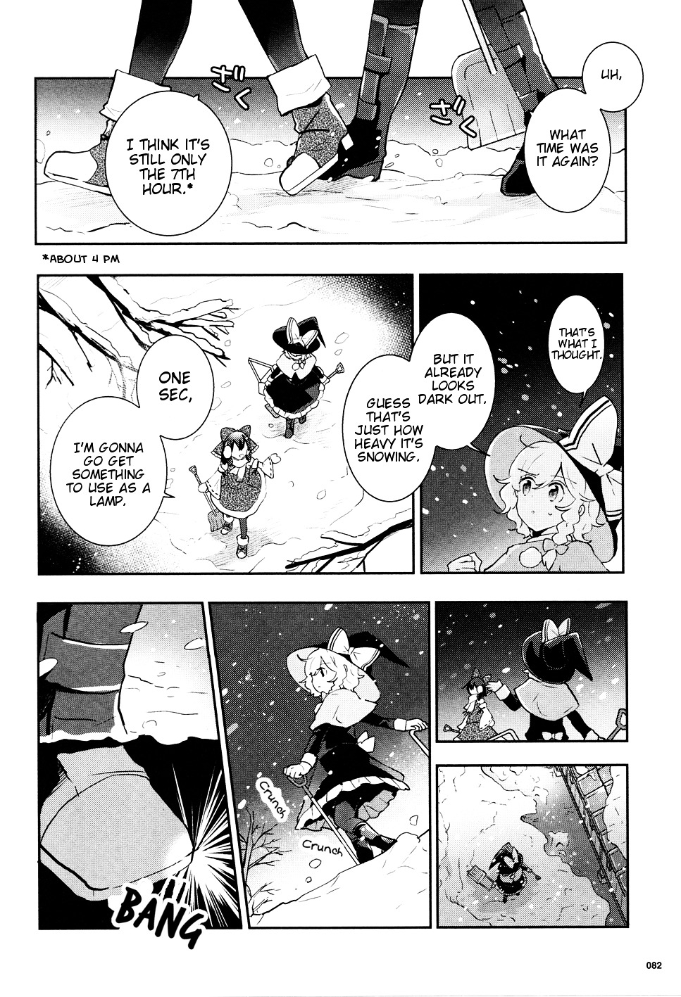 Touhou Ibarakasen - Wild And Horned Hermit - Vol.8 Chapter 37 : Does That Flash Bring Snow, Or Gods?