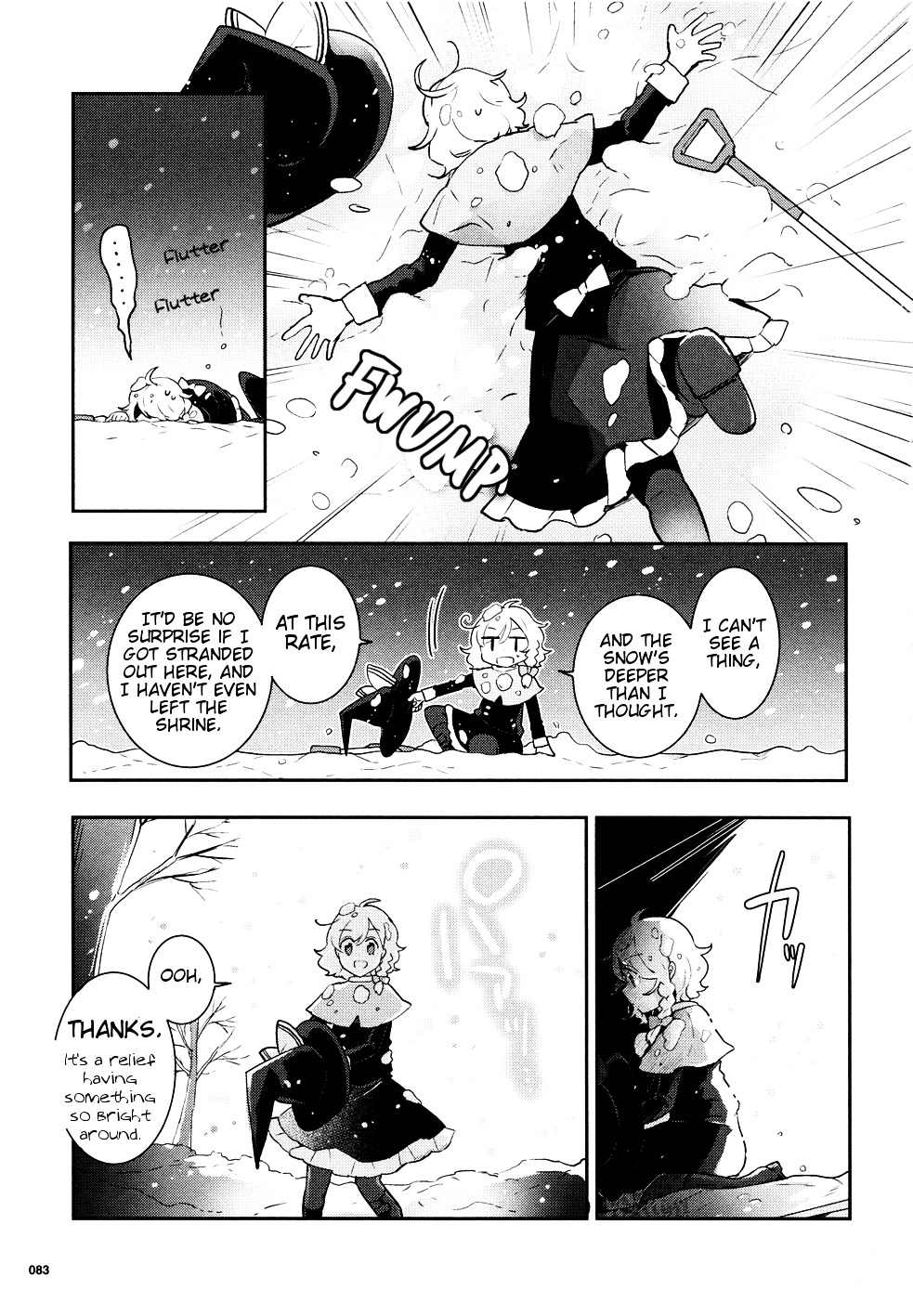 Touhou Ibarakasen - Wild And Horned Hermit - Vol.8 Chapter 37 : Does That Flash Bring Snow, Or Gods?