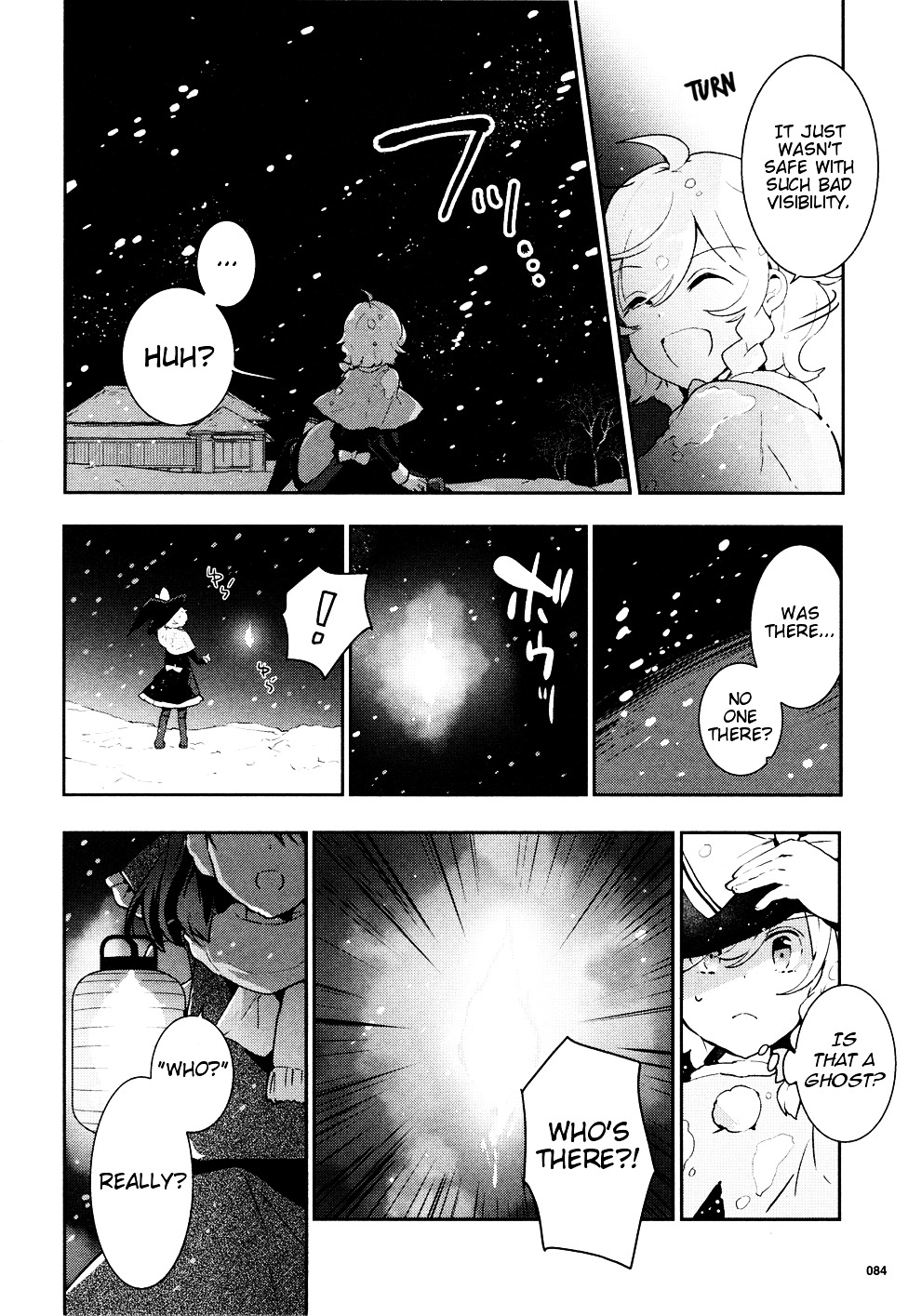 Touhou Ibarakasen - Wild And Horned Hermit - Vol.8 Chapter 37 : Does That Flash Bring Snow, Or Gods?