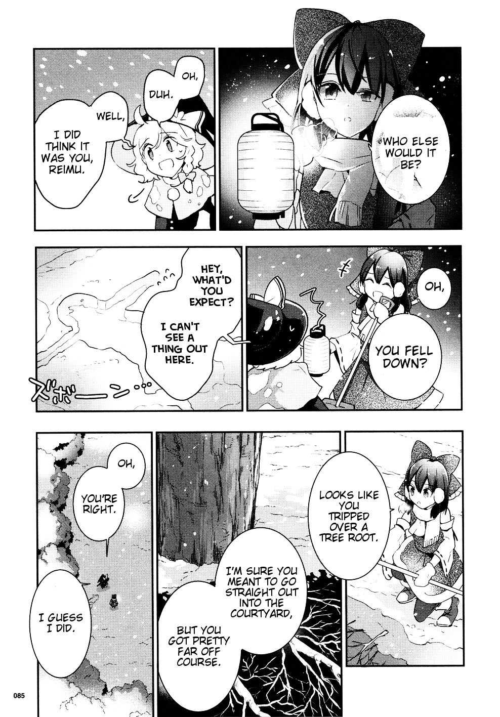 Touhou Ibarakasen - Wild And Horned Hermit - Vol.8 Chapter 37 : Does That Flash Bring Snow, Or Gods?