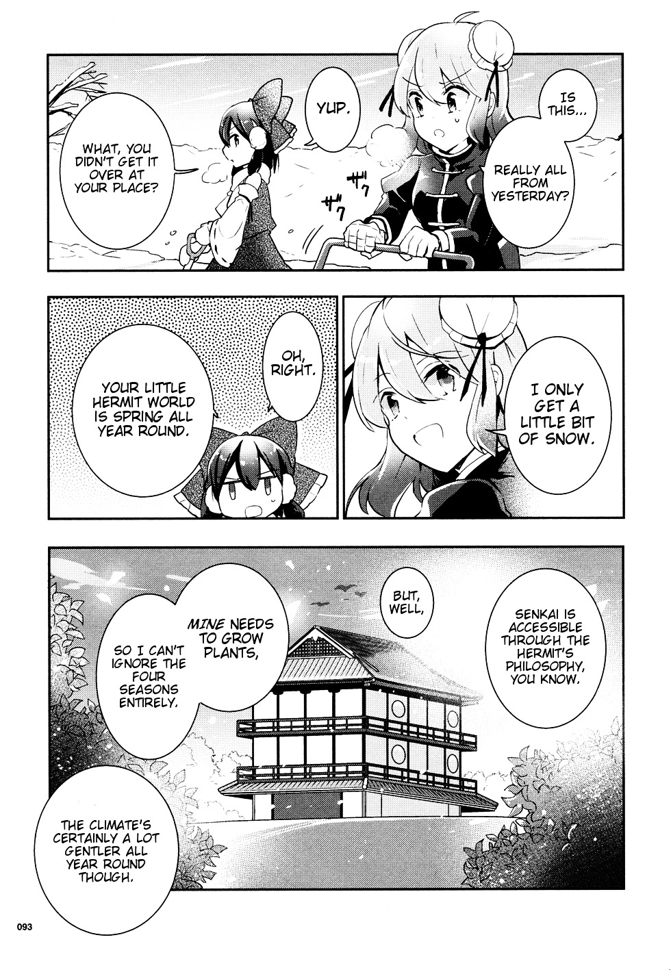 Touhou Ibarakasen - Wild And Horned Hermit - Vol.8 Chapter 37 : Does That Flash Bring Snow, Or Gods?