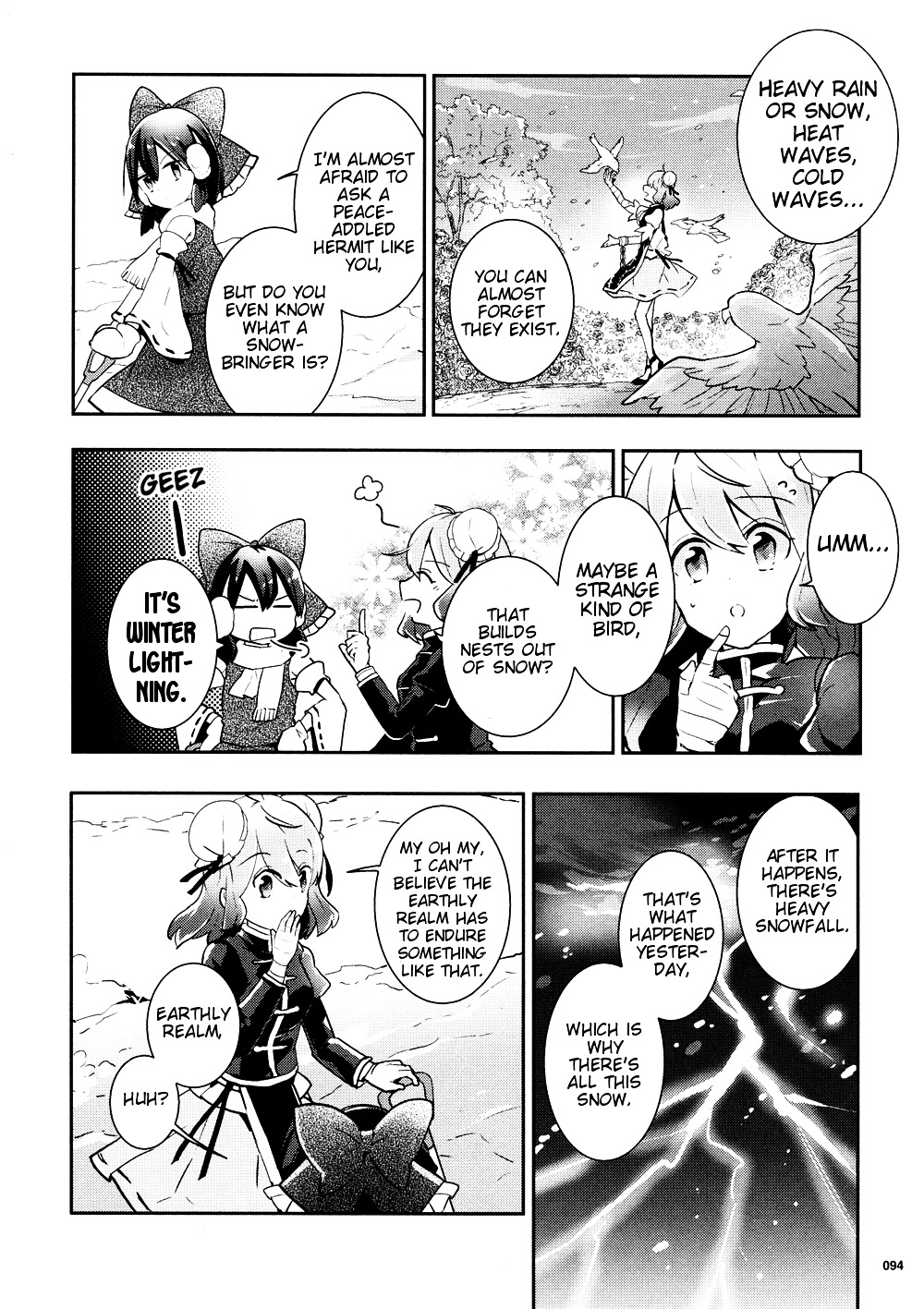 Touhou Ibarakasen - Wild And Horned Hermit - Vol.8 Chapter 37 : Does That Flash Bring Snow, Or Gods?