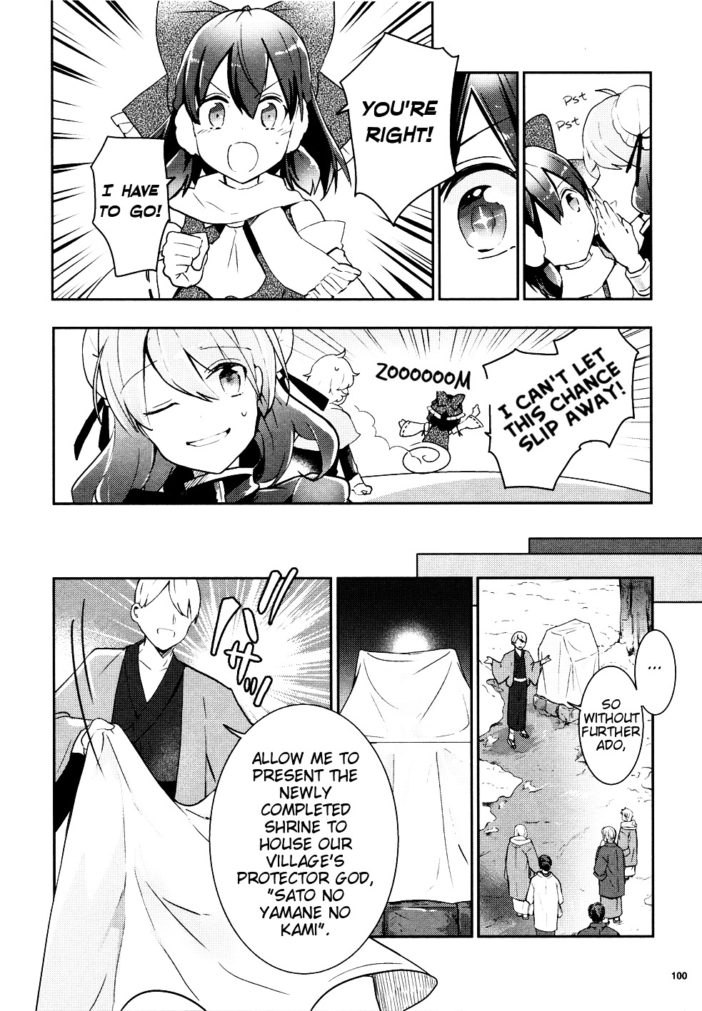 Touhou Ibarakasen - Wild And Horned Hermit - Vol.8 Chapter 37 : Does That Flash Bring Snow, Or Gods?