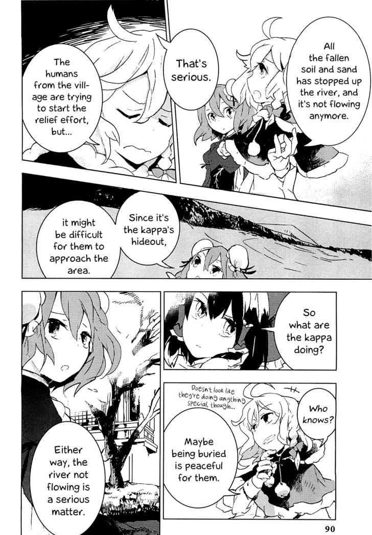 Touhou Ibarakasen - Wild And Horned Hermit - Chapter 4