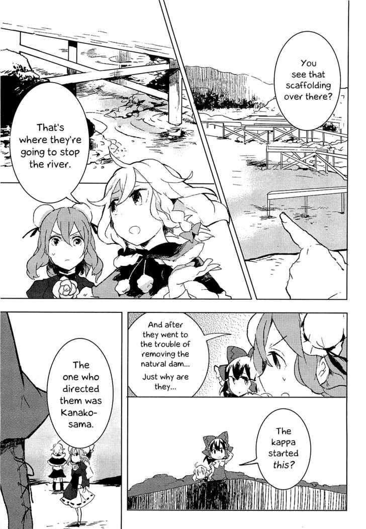 Touhou Ibarakasen - Wild And Horned Hermit - Chapter 4