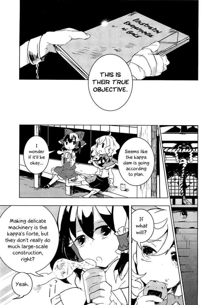 Touhou Ibarakasen - Wild And Horned Hermit - Chapter 4