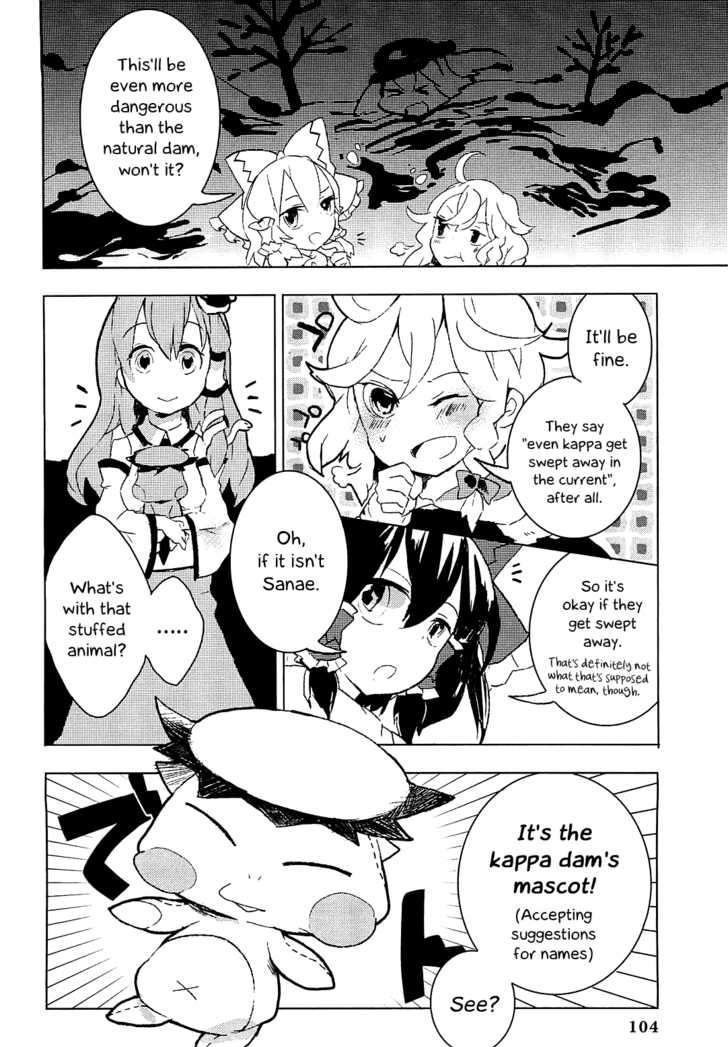 Touhou Ibarakasen - Wild And Horned Hermit - Chapter 4