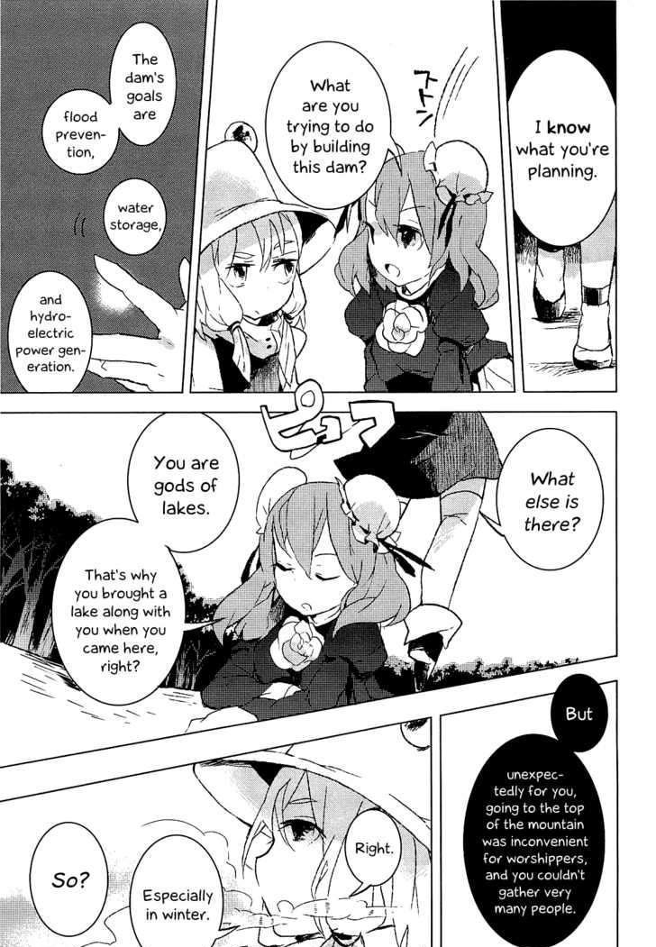 Touhou Ibarakasen - Wild And Horned Hermit - Chapter 4