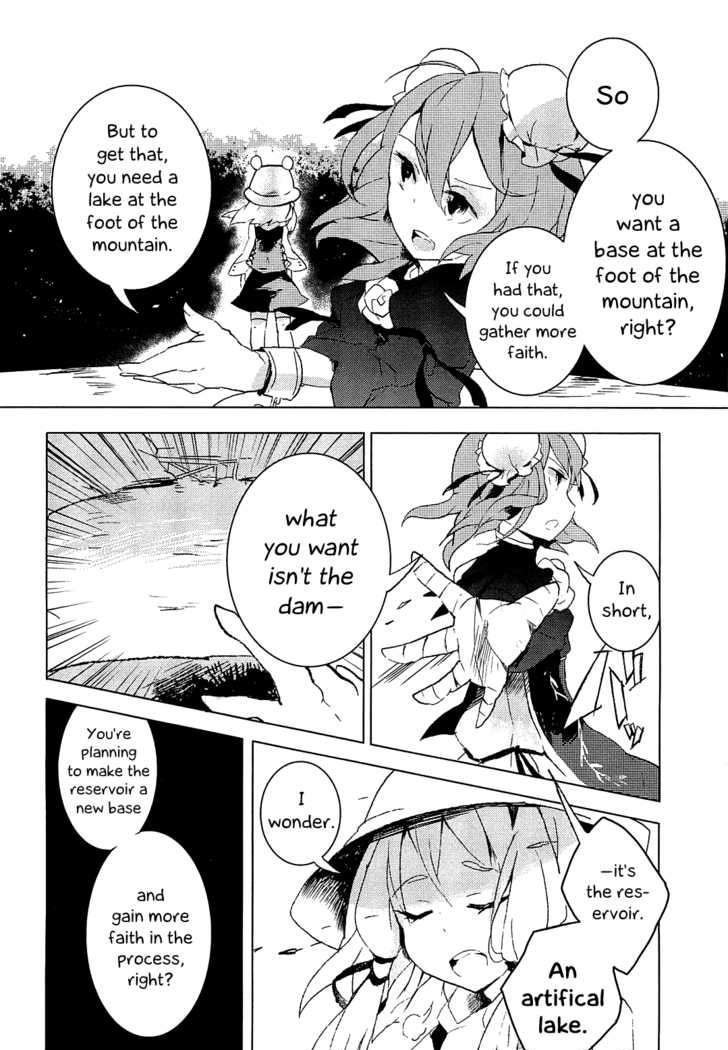 Touhou Ibarakasen - Wild And Horned Hermit - Chapter 4