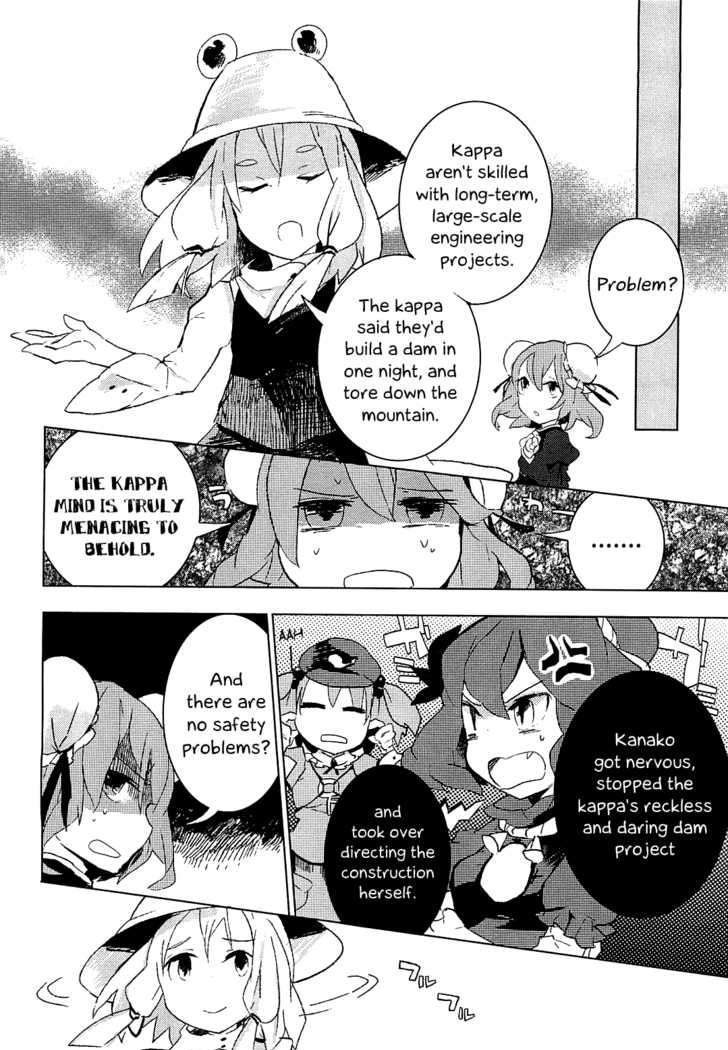 Touhou Ibarakasen - Wild And Horned Hermit - Chapter 4