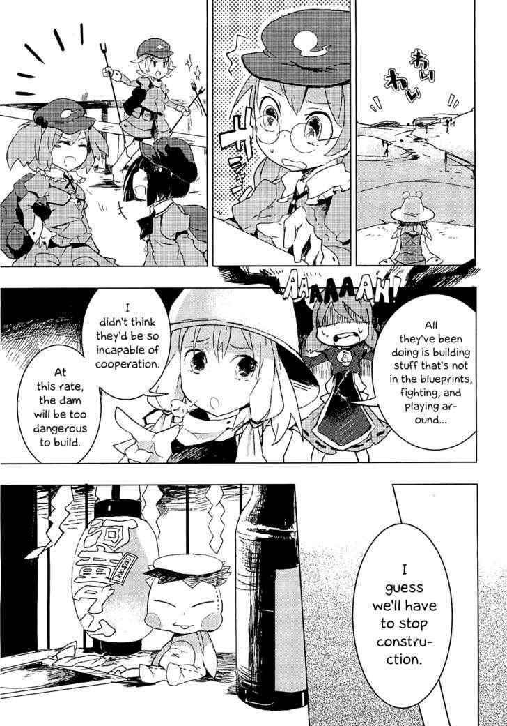 Touhou Ibarakasen - Wild And Horned Hermit - Chapter 4