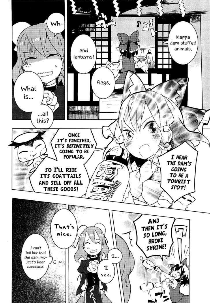 Touhou Ibarakasen - Wild And Horned Hermit - Chapter 4