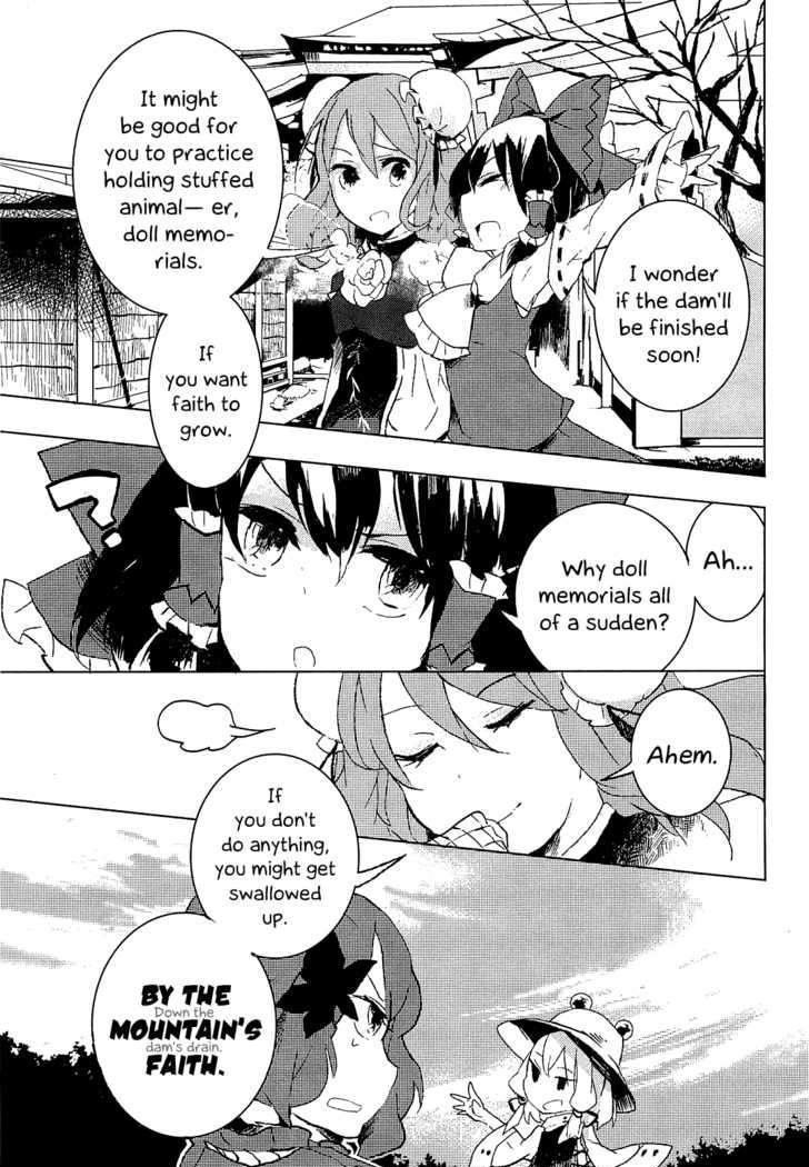 Touhou Ibarakasen - Wild And Horned Hermit - Chapter 4