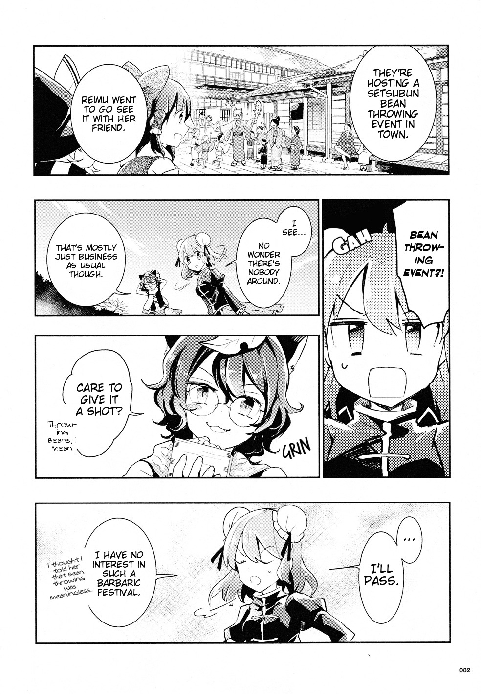 Touhou Ibarakasen - Wild And Horned Hermit - Vol.7 Chapter 32 : The Secret Ponpoko Battle For King Of The Hill